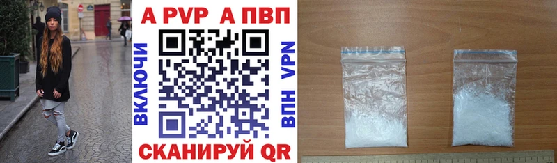 Наркошоп купить АМФ  Мефедрон  КОКАИН  Бирюсинск