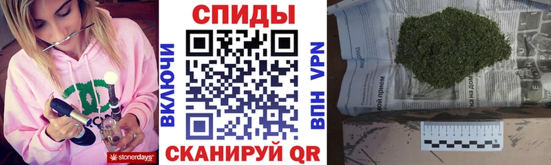 Купить закладки  Бирюсинск  Бутират BDO 33% 