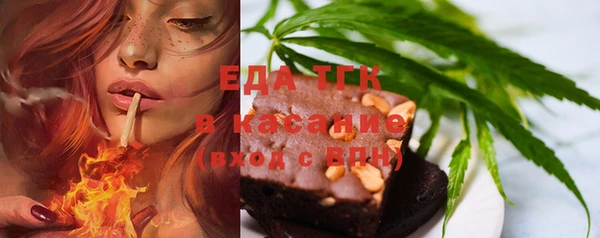 MDMA Premium VHQ Каменск-Шахтинский