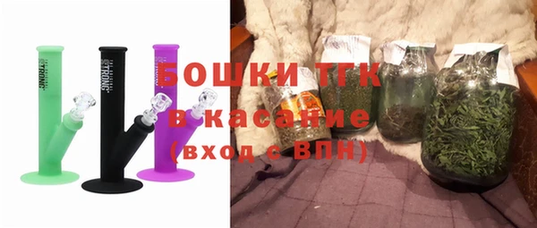 MDMA Premium VHQ Каменск-Шахтинский