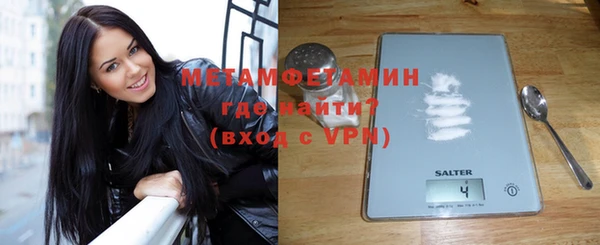 мет Каменка