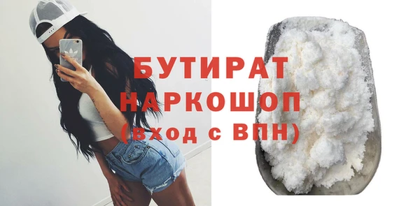 мет Каменка