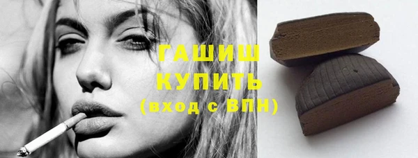 мет Каменка