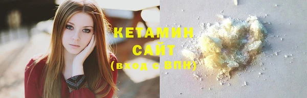 мет Каменка