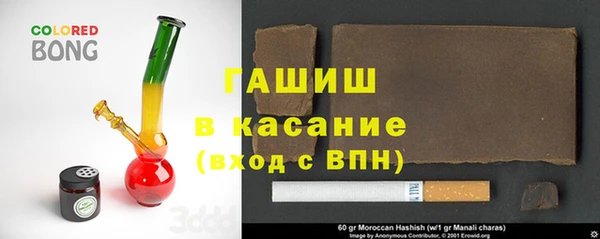 мет Каменка