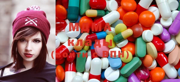 мет Каменка