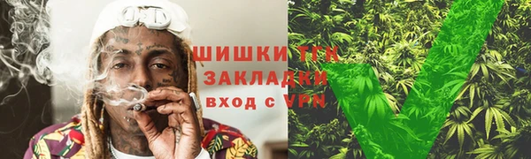 MDMA Premium VHQ Каменск-Шахтинский